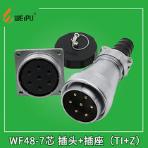 Weipu WF32-40-48-55 Aviation plug socket 4-5-61 core cable needle hole seat connector TI Z