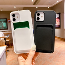 Apple 12 phone shell card bag iphone11 with cutting sleeve x integral xsmax back patch xr creative pro can card sheet 8plus release card 7p apply mini-wallet s