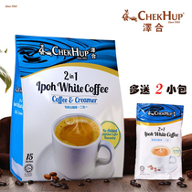 Malaysia imported Zehe Ipoh 2-in-1 White Coffee 450g instant coffee