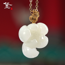 Dai Mo (jewelry) Hetian Jade Russian mutton White Jade gold inlaid jade pendant Lady white jade lotus pendant