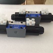 Tokyo scooters TOKIMEC electromagnetic directional valves DG4V-3-6C-M-P7-H-7-52