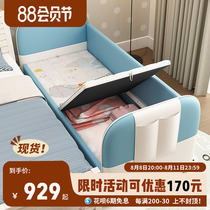 Nordic Child Speculation Bed with Fence Girl Bed Width Bed Baby Soft Pack Side Bed