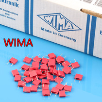 Silver woven bag special price Original imported WIMA Germany 0 1uF 100V MKS-2 audio capacitor 104