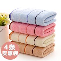 Pregnant women bath towel absorbent cotton household large moon postpartum men shower adult cotton thickening