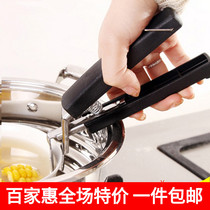Kitchen good helper multi-function dish clip anti-scalding hand non-slip pot bowl plate tongs steamer dish picker