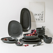 Plate Creativity Irregular Home Black Cutlery Suit Nets Red Taste Disc Rice Bowls LOVELY CERAMIC SPOON COMBINED MUG
