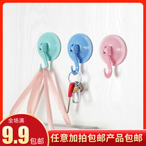 Creative Vacuum Powerful Suction Cup Door Rear Hook Kitchen Bathroom Glass Without Mark Nail Towel Wall-hanging Hanger Stick Hook