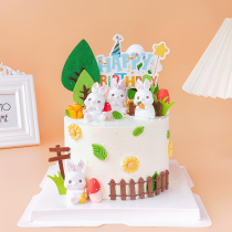 Idyllic mini bunny bunny cake decorated with cute radish Rabbit basket swinging piece Mushroom Plugin Birthday Baking Dress