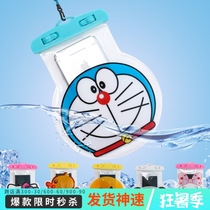 Mobile phone waterproof bag diving cover touch screen iphone7plus spa swimming mobile phone universal apple 6S mobile phone shell