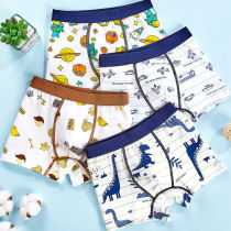 Childrens Pure Cotton Briefs Boy Flat Corner Pants All-cotton Baby Boy Boy CUHK Kid Teenagers Four-corner Shorts Summer