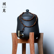 Domain See Taiwan volcanic ceramic tea cylinder crude ceramic water tank with faucet filter household water purifier