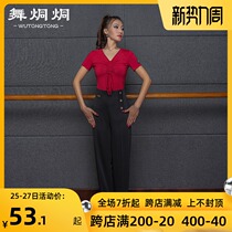  Latin dance top womens adult spring and summer new long-sleeved drawstring national standard modern ballroom dance practice clothes dance clothes
