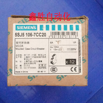 Brand new original 5SJ5106-7CC20 220V 6A 1P(can do monthly payment)