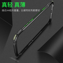 Suitable for millet Black Shark 4 mobile phone case Black Shark 4s metal frame black shark 3 ultra-thin all-inclusive anti-drop Black Shark 3pro heat dissipation luminous black shark 4pro game double slide shell 4spro