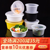 Round Disposable Meal Kit Soup Cup Bowl of Theft Lock Buttoned Takeaway Fast Food Packing Box Lunchbox Thickened Custom-made