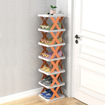 Simple shoe rack household doorway small shoe cabinet dormitory office storage folding clip multilayer storage shoe rack