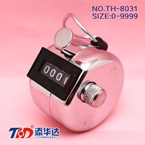 Handheld durable all-metal manual mechanical chanting counter Counting device Number counting device People flow recorder