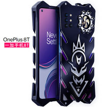 One plus 9 mobile phone case 1 plus 8pro metal frame 1 8 mens personality creative all-inclusive lens anti-drop 1 8t all inclusive 1 7tpro Protective case