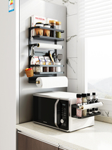 Kitchen refrigerator magnetic storage rack side storage box magnet wall-mounted seasoning shelf side cling film Bag Hanger