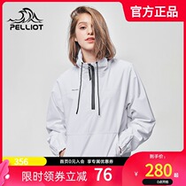 Beshy and outdoor New jacket trendy pullover women autumn waterproof jacket breathable single-layer jacket