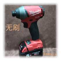 Mivoc 2753 M18V brushless throttle shock batch electric screwdriver electric screwdriver electric screwdriver lithium electric tool