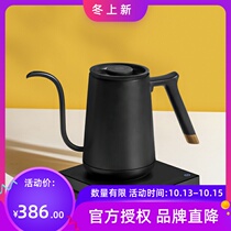 Tymo fish Smart temperature control hand brewing coffee pot household slender mouth stainless steel Electric Kettle tea temperature control pot