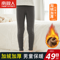 Boys long johns childrens warm pants plus velvet and thick school uniforms inner wear artifacts baby middle-aged and big childrens cotton trousers autumn and winter