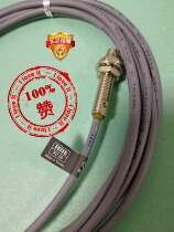 Taiwan Yangming FOTEK original imported magnetic reed switch sensor FC-08 two-wire ACDC5-240