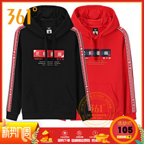 361-degree mens clothing sports necropolis 2020 spring money with cap sleeve head sweatshirt 361 comprehensive training clothes in thick and casual blouses