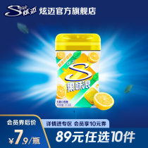 Hyun Mai fruity wave up crispy extra large grain*1 bottle of sugar-free chewing gum Fresh breath Casual fruity snacks