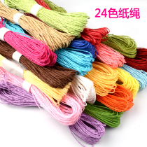 12 Color 24 Color paper Rope Woven Nursery School Handmade Rope Diy Paper Rope Painting Material Paste Painting