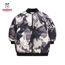 Babu Bean Boy Clothing Flagship Store Boy 90 White Duck Suede Down Clothing 2021 Winter New Baseball Collar Air Jacket