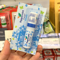 Thai eight fairy peppermint field peppermint flower fragrance eight fairy tube nose to refresh the brain motion sickness