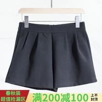 West Lake Pavilion Old (Hee) Winter Dress Slim High Waist Leisure Wide Leg Modal Boot Pants Shorts RX3I2