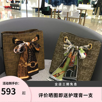 Fion Fianne Bag Woman 2021 New Bucket Bag Inclined Satchel Fashion Summer Single Shoulder Bag Inclined Cross Women Bag