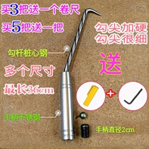 Special tie hook for rebar workers Pile heart steel tie hook Twist steel tie hook Rebar hook pile heart steel tie hook