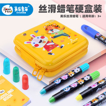 Merlot children crayon rotating drawing pen safe washable kindergarten silky graffiti colorful oil painting stick supplies