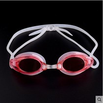 English Hair Girls Swimming Goggles Waterproof Anti-Fog Ladies High-definition Swimming Glasses Adult Professional Mens Silicone Swimming Glasses
