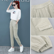 Bundle foot overalls womens loose autumn and winter 2019 new corduroy pants slim high waisted casual Haren pants