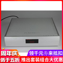 USA Playback IPS-3 IPS3 DAC combined amplifier with USB decoding Brand new licensed warranty