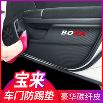 Door Kick Pad Volkswagen New Bora 21 2021 Stickers 20 Legends Car Decoration Accessories