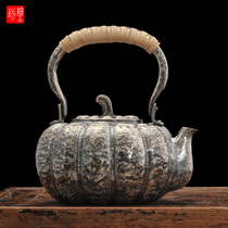Fine workshop silver pot sterling silver 9999 kettle Japanese pure handmade one silver pot pumpkins smoked Silver