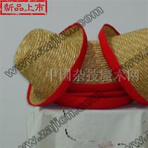 m Straw hat Hip-hop straw hat Acrobatic props Acrobatic costumes Performance costumes