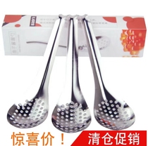 304 stainless steel caviar colander molecular gourmet roe generation kitchenware roe colander creative tool