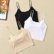 2021 new summer unflawless beauty back in woman ice Silk with chest cushion Rub Chest strap Inner Lap-free bra
