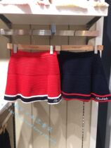 Clothing for children EK Domestic 2020 Spring girls new knitted semi-body short skirts EKSKA1122A