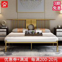 Eurostyle modern minimalist princess iron art bed iron frame steel frame double single adult children 1 2 1 1 5 1 8 m