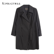 Fat Wife Big Code Woman Dress Spring Autumn New Medium Long style Loose Wind Clothing Jacket THIN WARM DAMP 820108010 METERS