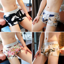Ice silk underwear mens summer ultra-thin incognito breathable silk elephant flat angle trend personality large size boxers