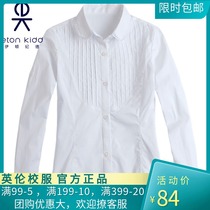 Eaton Gide school uniform Girls shirt Long sleeve primary school class uniform Childrens team uniform Lady white shirt spring and autumn